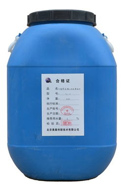 河南潢川縣混凝土表面起灰起砂處理劑價格及