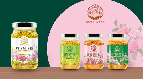 食品包裝設計圖片 食品包裝設計 至覺設計