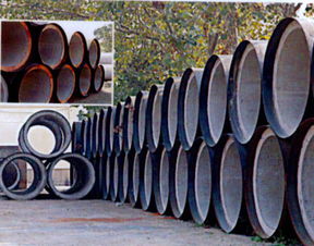 防水砂漿,防水砂漿廠家,防水砂漿價格 土木在線 第4頁