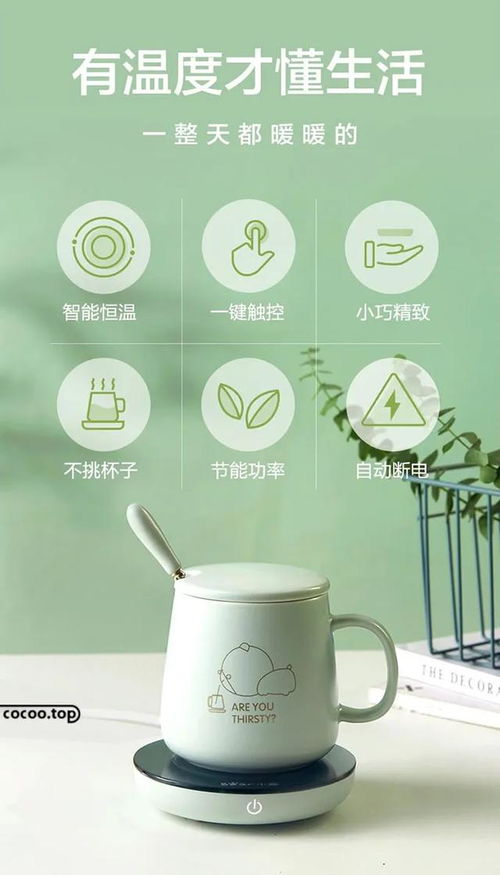 電商視覺離不開這些元素