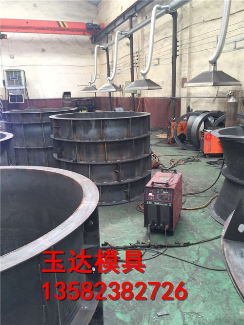 檢查井鋼模板 混凝土急流槽鋼模具圖片信息介紹