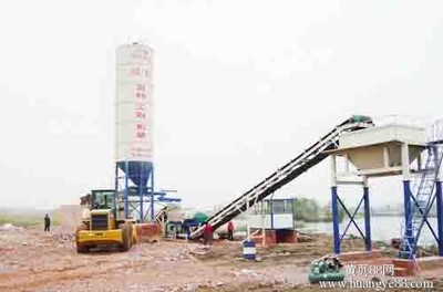 河北水穩(wěn)拌和站