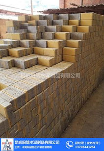 昆明官渡區本色面層透水磚廠家 昆明陽博水泥制品 面層透水磚高清圖片 高清大圖