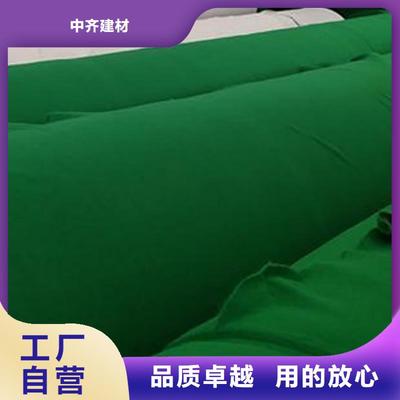 無紡土工布-水穩養護土工布-車庫無紡土工布