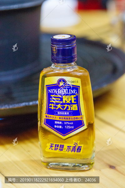 海南特產牛大力酒圖片素材下載 食品餐飲素材下的酒水飲料圖片素材