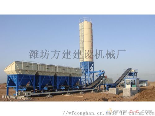 山東濰坊筑路機械穩定土廠拌設備600型水穩拌合站