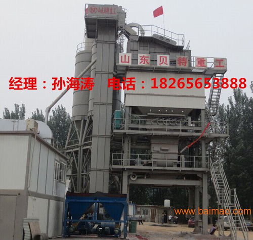 云南 改良土拌和設備 改良土拌和機 灰土拌合站 ,云南 改良土拌和設備 改良土拌和機 灰土拌合站 生產廠家,云南 改良土拌和設備 改良土拌和機 灰土拌合站 價格