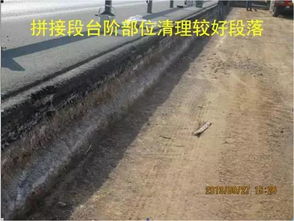 一次性搞懂水穩碎石基層施工技術及施工期易發問題