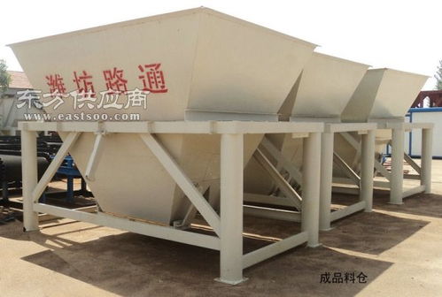 二手水穩拌合站廠家 路通機械 在線咨詢 長春二手水穩拌合站圖片