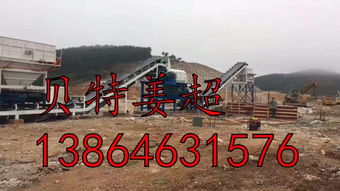 【南寧500水穩拌合站廠家代理/600水穩拌和設備配件價格】- 