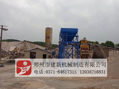 河南鄭州水穩料攪拌站設備,滎陽wbz300穩定土拌合站