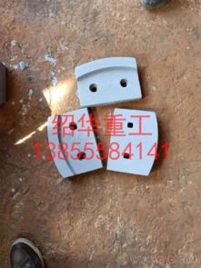 高永力wcb500穩定土拌合站葉片 水穩站葉片