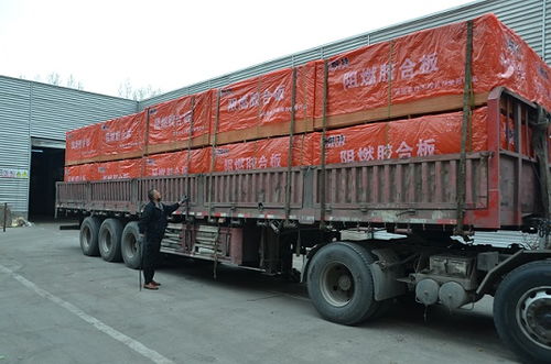 阻燃板生產廠家 臨沂市群豪木制品廠