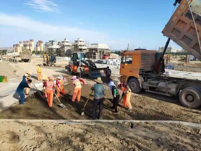 榆中縣市民公園和廣場項目部