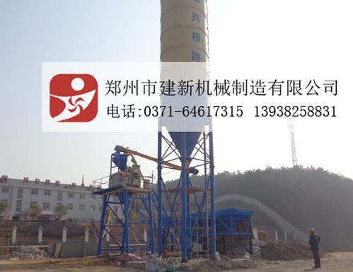 茂名道路水穩拌合站型號,連續式攪拌機的價格