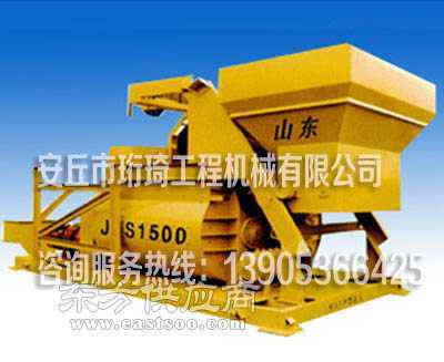 珩琦機械水穩拌和站圖片