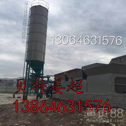 【內蒙古水穩拌合站,水溫攪拌設備廠家代理,配件齊全】- 