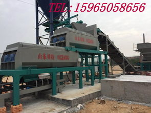 二次攪拌水穩拌和站廠家直銷服務規格型號及價格 穩定土拌和站 穩定土拌合站 穩定土廠拌設備 二灰拌和站