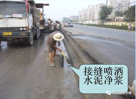 水穩(wěn)碎石基層施工標(biāo)準(zhǔn)化管理,越是小工程越要精細(xì)