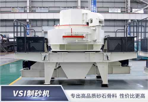 新聞資訊 紅星機器