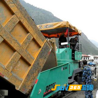 徐工 RP756攤鋪機(水穩7.5米)出租