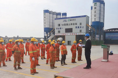 浙江交工集團:筑牢抗疫防線,我在春天等你