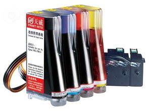 打印機連供是什么意思