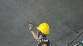 水穩站 bim成果1.0