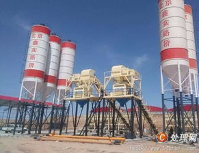 【出售大中小型攪拌站、hzs75攪拌站、水穩站、廠家處理設備】 - 處理網
