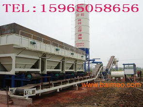 南通地區水穩拌合站 穩定土拌和站價格優惠,南通地區水穩拌合站 穩定土拌和站價格優惠生產廠家,南通地區水穩拌合站 穩定土拌和站價格優惠價格