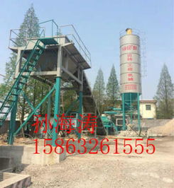 廣東二灰土拌和站 水穩(wěn)土拌和站價(jià)格 配件