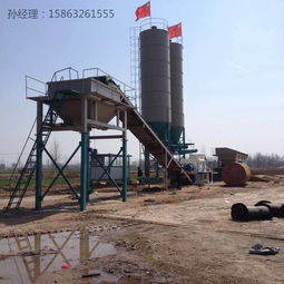 廠家直銷水穩(wěn)料拌和設(shè)備價(jià)格優(yōu)惠 型號(hào)規(guī)格 廠家配件