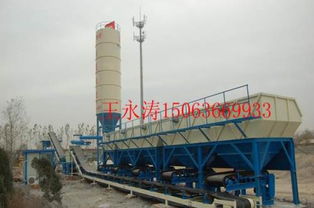 廠家熱銷春季特惠300 800噸水穩沙礫拌和站 水穩沙礫廠拌設備yt