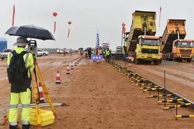 「今日常州」《常州市軌道交通條例》獲省人大常委會表決通過 9月1日起施行 || 高新區24個重點項目集中開工 總投資74億元