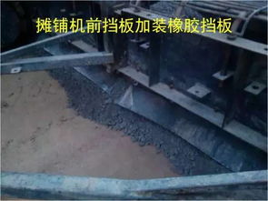 一次性搞懂水穩碎石基層施工技術及施工期易發問題