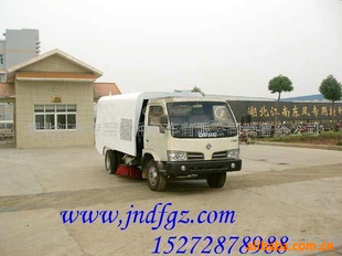 【道路水穩(wěn)層銷售合同】價格、產(chǎn)品供應(yīng),道路水穩(wěn)層銷售合同廠家批發(fā)列表2-1024商務(wù)網(wǎng)