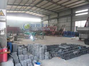 供應(yīng)水穩(wěn)拌和站配件 葉片 漿瓦_機械及行業(yè)設(shè)備_世界工廠網(wǎng)中國產(chǎn)品信息庫