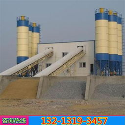 水穩(wěn)站報價 廠家