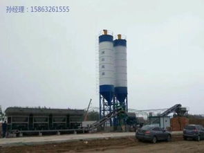 貝特水穩(wěn)料拌和站設(shè)備廠家直銷 配件價(jià)格