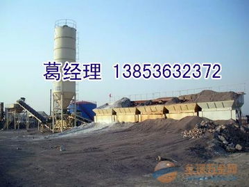 處理二手穩(wěn)定土拌合站 水穩(wěn)拌合站