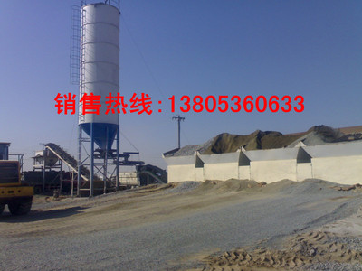 供應(yīng)優(yōu)質(zhì)水穩(wěn)拌合站|穩(wěn)定土拌合站|水穩(wěn)碎石拌合站|500水穩(wěn)站_路面機(jī)械_世界工廠網(wǎng)