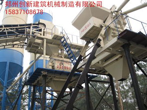 南陽大型商品混凝土攪拌站m