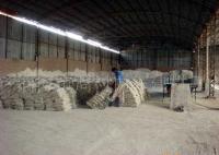 混凝土防凍劑、防凍劑、早強(qiáng)防凍劑[供應(yīng)]_建筑用精細(xì)化學(xué)品_世界工廠網(wǎng)中國產(chǎn)品信息庫