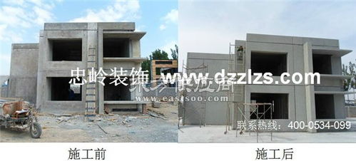 忠?guī)X裝飾混凝土修復(fù)公司 混凝土修復(fù)方法 混凝土修復(fù)圖片