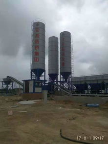 星子水穩(wěn)拌合站價(jià)格廠家,水穩(wěn)拌合站價(jià)格廠家