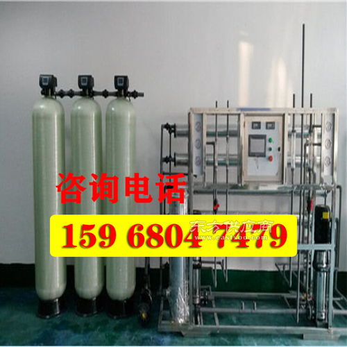 精細(xì)化工化纖廠金屬塑料產(chǎn)品清洗用1噸反滲透純水純凈水處理圖片