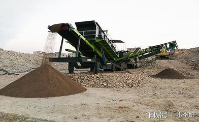 鄭州鼎盛專業(yè)打造建筑垃圾資源化全系列產(chǎn)品