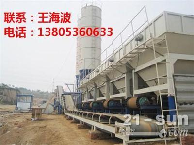 水穩拌合站-【供應信息】-中國工程機械商貿網