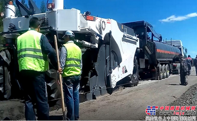 德工為俄羅斯客戶提供路面冷再生解決方案