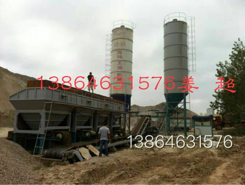 二灰拌合站報價 廠家
